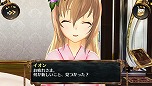 画像ギャラリー No.020のサムネイル画像 / PS Vita用ソフト「シェルノサージュ OFFLINE 〜失われた星へ捧ぐ詩〜」が10月2日に発売決定。オフラインならではの新機能を紹介