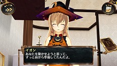 画像ギャラリー No.022のサムネイル画像 / PS Vita用ソフト「シェルノサージュ OFFLINE 〜失われた星へ捧ぐ詩〜」が10月2日に発売決定。オフラインならではの新機能を紹介