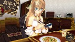 画像ギャラリー No.024のサムネイル画像 / PS Vita用ソフト「シェルノサージュ OFFLINE 〜失われた星へ捧ぐ詩〜」が10月2日に発売決定。オフラインならではの新機能を紹介