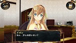 画像ギャラリー No.025のサムネイル画像 / PS Vita用ソフト「シェルノサージュ OFFLINE 〜失われた星へ捧ぐ詩〜」が10月2日に発売決定。オフラインならではの新機能を紹介