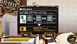 画像ギャラリー No.026のサムネイル画像 / PS Vita用ソフト「シェルノサージュ OFFLINE 〜失われた星へ捧ぐ詩〜」が10月2日に発売決定。オフラインならではの新機能を紹介