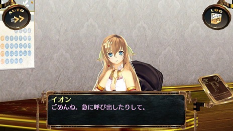 画像ギャラリー No.027のサムネイル画像 / PS Vita用ソフト「シェルノサージュ OFFLINE 〜失われた星へ捧ぐ詩〜」が10月2日に発売決定。オフラインならではの新機能を紹介