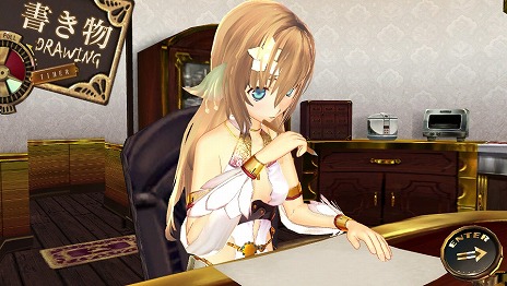 画像ギャラリー No.031のサムネイル画像 / PS Vita用ソフト「シェルノサージュ OFFLINE 〜失われた星へ捧ぐ詩〜」が10月2日に発売決定。オフラインならではの新機能を紹介