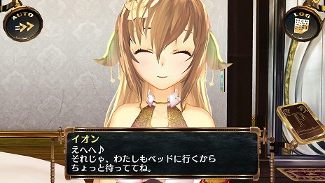 画像ギャラリー No.033のサムネイル画像 / PS Vita用ソフト「シェルノサージュ OFFLINE 〜失われた星へ捧ぐ詩〜」が10月2日に発売決定。オフラインならではの新機能を紹介