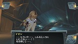 画像ギャラリー No.034のサムネイル画像 / PS Vita用ソフト「シェルノサージュ OFFLINE 〜失われた星へ捧ぐ詩〜」が10月2日に発売決定。オフラインならではの新機能を紹介