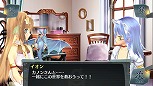 画像ギャラリー No.038のサムネイル画像 / PS Vita用ソフト「シェルノサージュ OFFLINE 〜失われた星へ捧ぐ詩〜」が10月2日に発売決定。オフラインならではの新機能を紹介