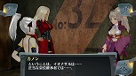 画像ギャラリー No.039のサムネイル画像 / PS Vita用ソフト「シェルノサージュ OFFLINE 〜失われた星へ捧ぐ詩〜」が10月2日に発売決定。オフラインならではの新機能を紹介