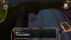 画像ギャラリー No.002のサムネイル画像 / 「シェルノサージュ OFFLINE」,とあるプレイヤーの1日を追う体験レポートが公開。初回特典であるコスチューム「巫女服」のビジュアルも