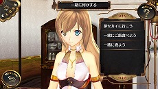 画像ギャラリー No.004のサムネイル画像 / 「シェルノサージュ OFFLINE」,とあるプレイヤーの1日を追う体験レポートが公開。初回特典であるコスチューム「巫女服」のビジュアルも