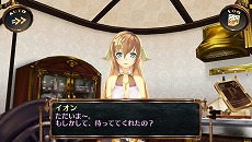 画像ギャラリー No.011のサムネイル画像 / 「シェルノサージュ OFFLINE」,とあるプレイヤーの1日を追う体験レポートが公開。初回特典であるコスチューム「巫女服」のビジュアルも