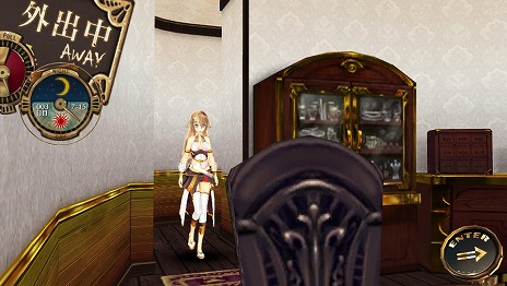 画像ギャラリー No.012のサムネイル画像 / 「シェルノサージュ OFFLINE」,とあるプレイヤーの1日を追う体験レポートが公開。初回特典であるコスチューム「巫女服」のビジュアルも