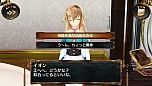 画像ギャラリー No.016のサムネイル画像 / 「シェルノサージュ OFFLINE」,とあるプレイヤーの1日を追う体験レポートが公開。初回特典であるコスチューム「巫女服」のビジュアルも
