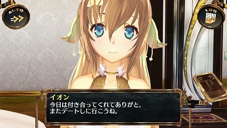 画像ギャラリー No.024のサムネイル画像 / 「シェルノサージュ OFFLINE」,とあるプレイヤーの1日を追う体験レポートが公開。初回特典であるコスチューム「巫女服」のビジュアルも