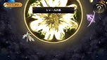 画像ギャラリー No.025のサムネイル画像 / 「シェルノサージュ OFFLINE」,とあるプレイヤーの1日を追う体験レポートが公開。初回特典であるコスチューム「巫女服」のビジュアルも