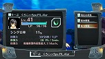 画像ギャラリー No.027のサムネイル画像 / 「シェルノサージュ OFFLINE」,とあるプレイヤーの1日を追う体験レポートが公開。初回特典であるコスチューム「巫女服」のビジュアルも