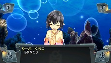 画像ギャラリー No.030のサムネイル画像 / 「シェルノサージュ OFFLINE」,とあるプレイヤーの1日を追う体験レポートが公開。初回特典であるコスチューム「巫女服」のビジュアルも