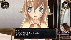 画像ギャラリー No.038のサムネイル画像 / 「シェルノサージュ OFFLINE」,とあるプレイヤーの1日を追う体験レポートが公開。初回特典であるコスチューム「巫女服」のビジュアルも