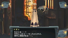 画像ギャラリー No.040のサムネイル画像 / 「シェルノサージュ OFFLINE」,とあるプレイヤーの1日を追う体験レポートが公開。初回特典であるコスチューム「巫女服」のビジュアルも