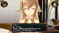 画像ギャラリー No.042のサムネイル画像 / 「シェルノサージュ OFFLINE」,とあるプレイヤーの1日を追う体験レポートが公開。初回特典であるコスチューム「巫女服」のビジュアルも