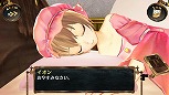 画像ギャラリー No.045のサムネイル画像 / 「シェルノサージュ OFFLINE」,とあるプレイヤーの1日を追う体験レポートが公開。初回特典であるコスチューム「巫女服」のビジュアルも