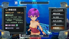 画像ギャラリー No.050のサムネイル画像 / 「シェルノサージュ OFFLINE」,とあるプレイヤーの1日を追う体験レポートが公開。初回特典であるコスチューム「巫女服」のビジュアルも