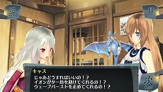 画像ギャラリー No.052のサムネイル画像 / 「シェルノサージュ OFFLINE」,とあるプレイヤーの1日を追う体験レポートが公開。初回特典であるコスチューム「巫女服」のビジュアルも