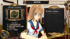 画像ギャラリー No.017のサムネイル画像 / 「シェルノサージュ OFFLINE 〜失われた星へ捧ぐ詩〜」,ブレザー姿やカフェ店員風などイオンの新コスチューム3種のデザイン画が公開