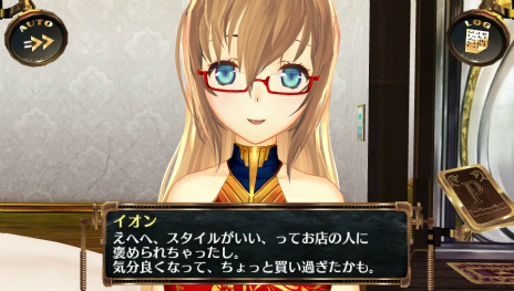 画像ギャラリー No.018のサムネイル画像 / 「シェルノサージュ OFFLINE 〜失われた星へ捧ぐ詩〜」，ブレザー姿やカフェ店員風などイオンの新コスチューム3種のデザイン画が公開