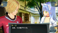 画像ギャラリー No.024のサムネイル画像 / 「シェルノサージュ OFFLINE 〜失われた星へ捧ぐ詩〜」,ブレザー姿やカフェ店員風などイオンの新コスチューム3種のデザイン画が公開