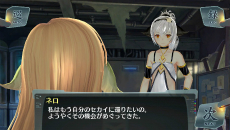 画像ギャラリー No.028のサムネイル画像 / 「シェルノサージュ OFFLINE 〜失われた星へ捧ぐ詩〜」,ブレザー姿やカフェ店員風などイオンの新コスチューム3種のデザイン画が公開