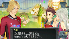 画像ギャラリー No.034のサムネイル画像 / 「シェルノサージュ OFFLINE 〜失われた星へ捧ぐ詩〜」，ブレザー姿やカフェ店員風などイオンの新コスチューム3種のデザイン画が公開