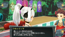 画像ギャラリー No.036のサムネイル画像 / 「シェルノサージュ OFFLINE 〜失われた星へ捧ぐ詩〜」，ブレザー姿やカフェ店員風などイオンの新コスチューム3種のデザイン画が公開