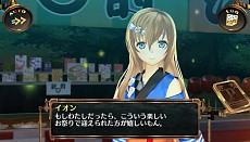 画像ギャラリー No.002のサムネイル画像 / 「シェルノサージュ OFFLINE」,追加イベントや「皇帝編」のエピソード,音楽およびアーティストに関する情報が公開に