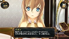 画像ギャラリー No.004のサムネイル画像 / 「シェルノサージュ OFFLINE」,追加イベントや「皇帝編」のエピソード,音楽およびアーティストに関する情報が公開に