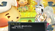 画像ギャラリー No.006のサムネイル画像 / 「シェルノサージュ OFFLINE」,追加イベントや「皇帝編」のエピソード,音楽およびアーティストに関する情報が公開に