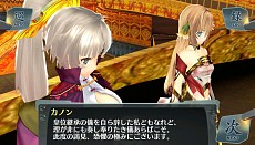 画像ギャラリー No.011のサムネイル画像 / 「シェルノサージュ OFFLINE」,追加イベントや「皇帝編」のエピソード,音楽およびアーティストに関する情報が公開に