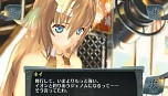画像ギャラリー No.013のサムネイル画像 / 「シェルノサージュ OFFLINE」,追加イベントや「皇帝編」のエピソード,音楽およびアーティストに関する情報が公開に