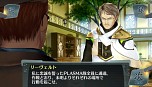 画像ギャラリー No.014のサムネイル画像 / 「シェルノサージュ OFFLINE」,追加イベントや「皇帝編」のエピソード,音楽およびアーティストに関する情報が公開に