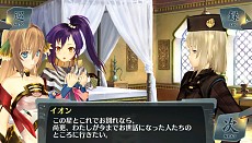 画像ギャラリー No.016のサムネイル画像 / 「シェルノサージュ OFFLINE」,追加イベントや「皇帝編」のエピソード,音楽およびアーティストに関する情報が公開に