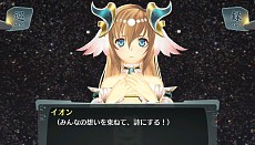 画像ギャラリー No.017のサムネイル画像 / 「シェルノサージュ OFFLINE」,追加イベントや「皇帝編」のエピソード,音楽およびアーティストに関する情報が公開に