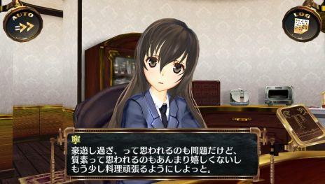 画像ギャラリー No.021のサムネイル画像 / 「シェルノサージュ OFFLINE」，追加イベントや「皇帝編」のエピソード，音楽およびアーティストに関する情報が公開に