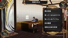 画像ギャラリー No.023のサムネイル画像 / 「シェルノサージュ OFFLINE」,追加イベントや「皇帝編」のエピソード,音楽およびアーティストに関する情報が公開に