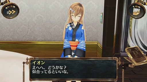 画像ギャラリー No.017のサムネイル画像 / オフラインならではのサクサク感! 「シェルノサージュ OFFLINE 〜失われた星へ捧ぐ詩〜」で再びイオンとの思い出を作ろう