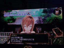 画像ギャラリー No.004のサムネイル画像 / ［TGS 2014］「シェルノサージュ OFFLINE」「アルノサージュ PLUS」の新要素について語られた「サージュ・コンチェルトTGSスペシャルステージ」レポート