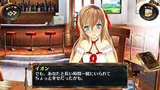 画像ギャラリー No.002のサムネイル画像 / 「シェルノサージュ OFFLINE」の作品概要を紹介。「アルノサージュ PLUS」との連動要素や豊富なコスチュームなど,注目点は必見