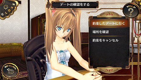 画像ギャラリー No.014のサムネイル画像 / 「シェルノサージュ OFFLINE」の作品概要を紹介。「アルノサージュ PLUS」との連動要素や豊富なコスチュームなど，注目点は必見