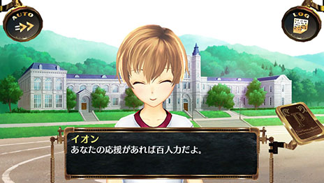 画像ギャラリー No.017のサムネイル画像 / 「シェルノサージュ OFFLINE」の作品概要を紹介。「アルノサージュ PLUS」との連動要素や豊富なコスチュームなど,注目点は必見