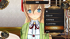 画像ギャラリー No.018のサムネイル画像 / 「シェルノサージュ OFFLINE」の作品概要を紹介。「アルノサージュ PLUS」との連動要素や豊富なコスチュームなど,注目点は必見