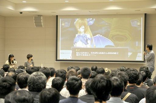 画像ギャラリー No.007のサムネイル画像 / 「発売直前だよ!サージュ・コンチェルトファンイベント」をレポート。加隈亜衣さんと内田真礼さんが,イオンとネイの絆について熱く語る