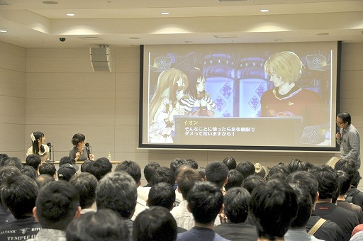 画像ギャラリー No.009のサムネイル画像 / 「発売直前だよ!サージュ・コンチェルトファンイベント」をレポート。加隈亜衣さんと内田真礼さんが,イオンとネイの絆について熱く語る